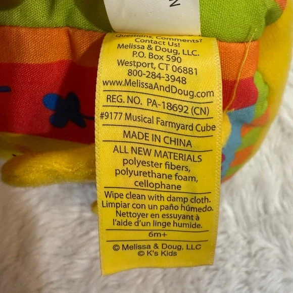 Melissa & Doug K's Kids Musical Farmyard Cube Educational Baby Toy - Picture 6 of 6